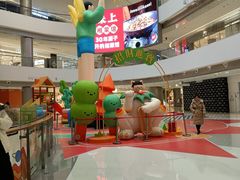 -长沙北辰三角洲大悦城
