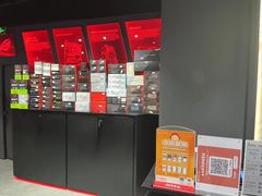 -ROG玩家国度(美罗城店)