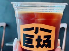 -小巨场咖啡