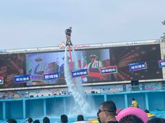 -欢乐水魔方水世界