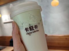 -卡旺卡(合肥半边街店)