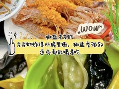 -小海豚•老字号海鲜餐厅(天涯店)