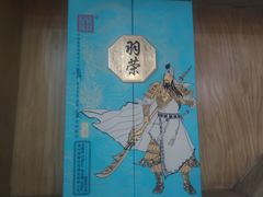 -三锅莊·牦牛肉火锅·香格里拉特色藏餐宴请餐厅(菱角塘路店)