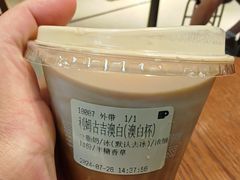 -Peet's Coffee皮爷咖啡(豫园店)