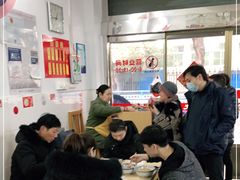 大堂-盛兴面馆(真儒大厦店)