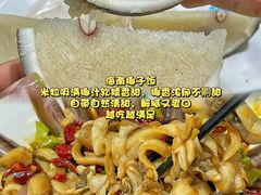 -小海豚•老字号海鲜餐厅(天涯店)