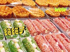 -御品轩(汉神购物广场店)