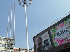 -法雅体育工厂店(皂君庙路店)