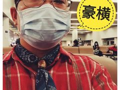 -杭州萧山国际机场