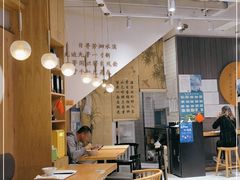 大堂-小桃园·豆浆油条(复兴中路店)