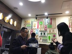 -阿坤传统手工小吃(杨家坪店)