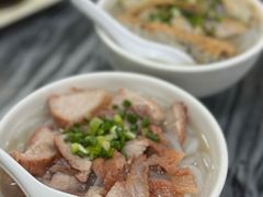 -三鄉濑粉·铭珠粥粉