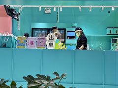 -gleeglee乐溢亦茶(合生汇店)