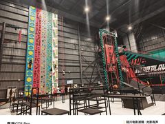 -极限PLAY运动娱乐新世界·团建派对潮玩休闲馆·室内蹦极高空游乐园
