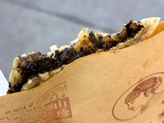 梅干菜馅挞粿-秀嫂挞粿