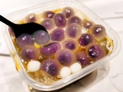 -甜心闲生传统手工冰粉(太古里店)