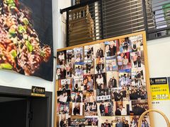 -舌尖上的烤全羊(华夏大道店)