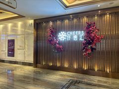 -海鼎荟海鲜姿造(仟禧汇店)