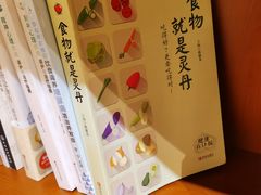 -博览书店(越秀悦汇天地店)