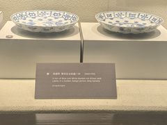 -上海交通大学董浩云航运博物馆