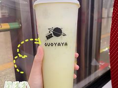 -果呀呀(国金街店)