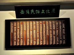 -岳阳市博物馆