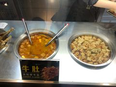 -户大姐土豆粉(国贸店)