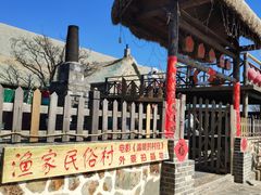 -烟墩角天鹅湖