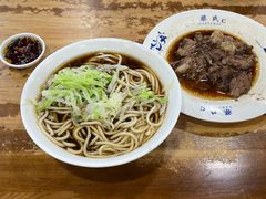-柴氏风味斋(甘家口店)