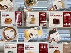 -来噻布布 Lets BUBU