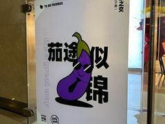 -北京华联购物中心(天通苑店)