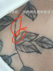 -上海锦妍医疗美容门诊部