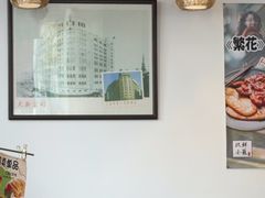 -玖鲜小笼(中山广场店)