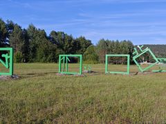 -北极村旅游风景区