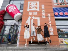 -峡谷浮石林景区