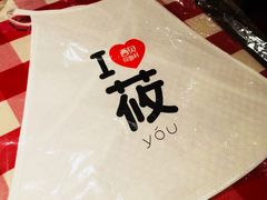 -西贝莜面村(近铁城市广场店)