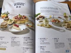 -玛尚诺意式餐厅(官舍店)