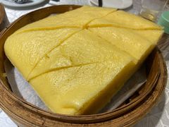 奶黄马拉糕-大荣华酒楼(元朗老店)