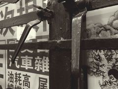 -孖记茶档·热腾茶餐(荔湾领展广场店)