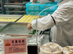-沈大成(南京东路店)