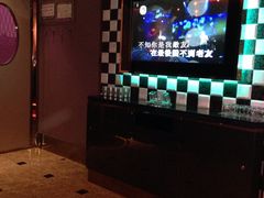 iphone_upload_pic-Miohca缪卡KTV(和平店)