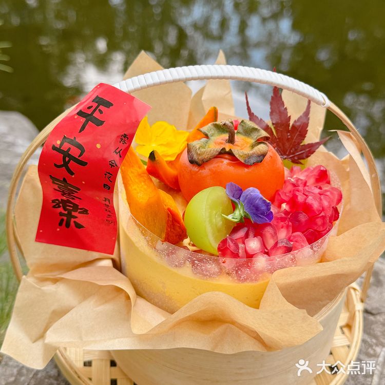 秋天限定🍂苏州也有！好吃的柿子蛋糕！