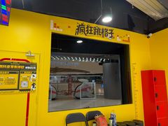 -Xcape异时刻密室逃脱(长风大悦城店)