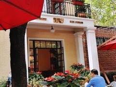 -玫瑰厅上海菜(兴国路店)