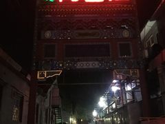 门面-阿西娅食府(中关村店)