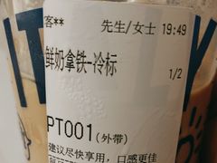 -LAVAZZA拉瓦萨咖啡(星荟中心店)