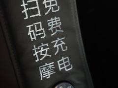 -AMG海上明珠影城(上海环球港RealDCinema店)