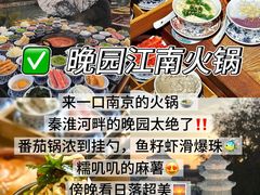 -李百蟹·江南蟹黄面·河景餐厅(夫子庙总店)