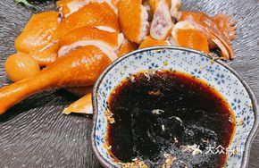 Osmanthus Soy Chicken