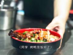 -苏州大学独墅湖校区-第6食堂